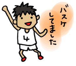 For all basketball players. sticker #5667994