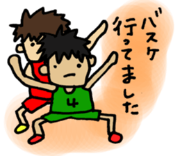 For all basketball players. sticker #5667995