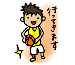 For all basketball players. sticker #5667997