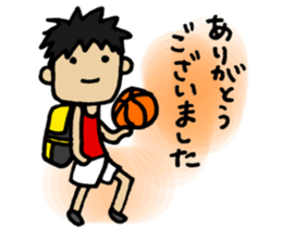 For all basketball players. sticker #5668001