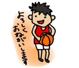 For all basketball players. sticker #5668002