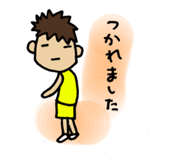 For all basketball players. sticker #5668004