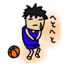 For all basketball players. sticker #5668005