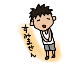 For all basketball players. sticker #5668014