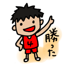 For all basketball players. sticker #5668016