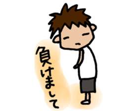 For all basketball players. sticker #5668017