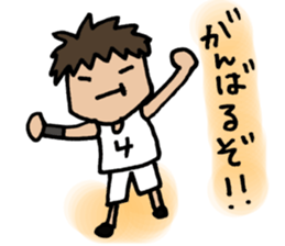 For all basketball players. sticker #5668018