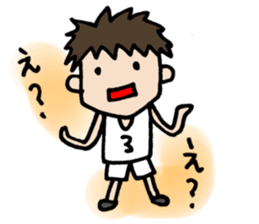 For all basketball players. sticker #5668023