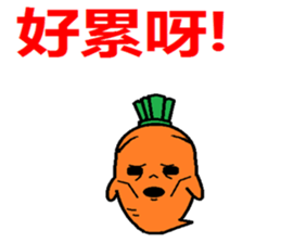 Let's learn Chinese with Ninjinkun. sticker #5668185