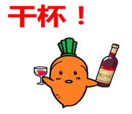 Let's learn Chinese with Ninjinkun. sticker #5668187