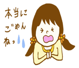 preppie girl sticker #5668349