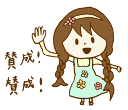 preppie girl sticker #5668351