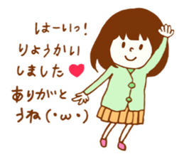 preppie girl sticker #5668357