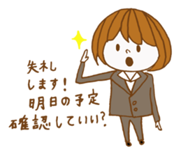 preppie girl sticker #5668359