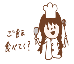 preppie girl sticker #5668361