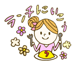 preppie girl sticker #5668362