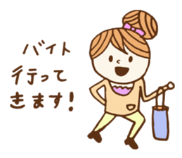 preppie girl sticker #5668366