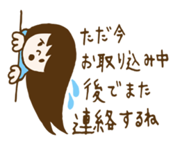 preppie girl sticker #5668367