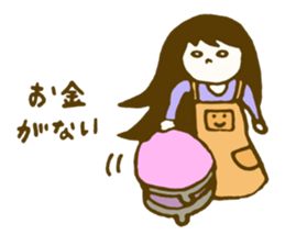 preppie girl sticker #5668369