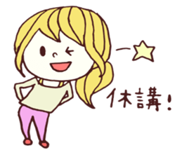 preppie girl sticker #5668371