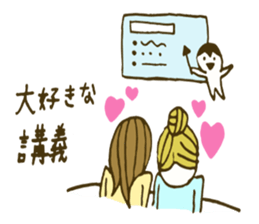 preppie girl sticker #5668373