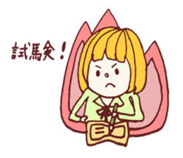 preppie girl sticker #5668376