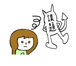 preppie girl sticker #5668379