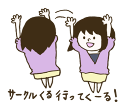 preppie girl sticker #5668380