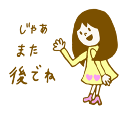 preppie girl sticker #5668386