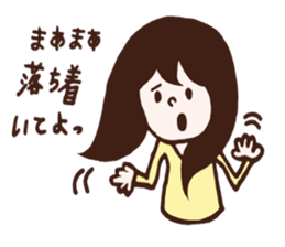 preppie girl sticker #5668387