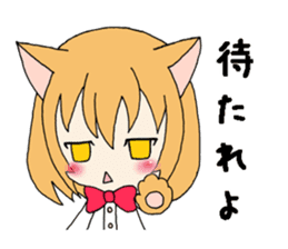 Four Animals girls sticker #5668388