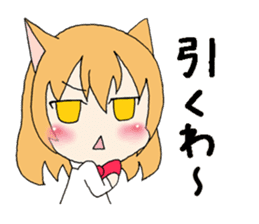 Four Animals girls sticker #5668391