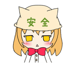 Four Animals girls sticker #5668392