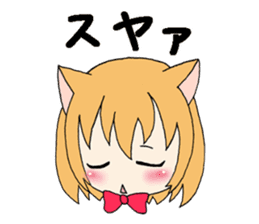 Four Animals girls sticker #5668393