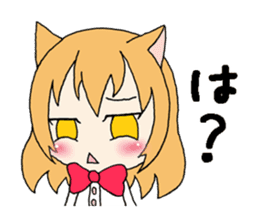 Four Animals girls sticker #5668396