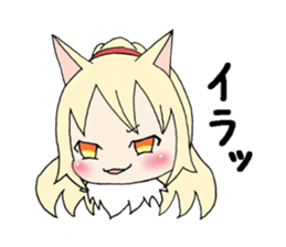 Four Animals girls sticker #5668400