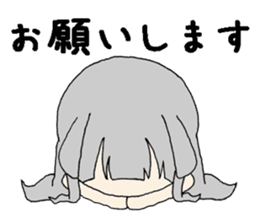 Four Animals girls sticker #5668411