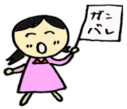 Cute mother sticker #5668870