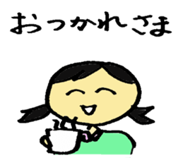 Cute mother sticker #5668871