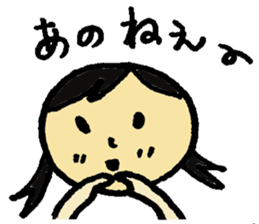 Cute mother sticker #5668872