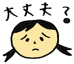 Cute mother sticker #5668873