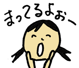 Cute mother sticker #5668874