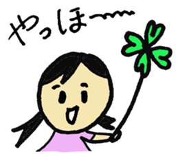 Cute mother sticker #5668875