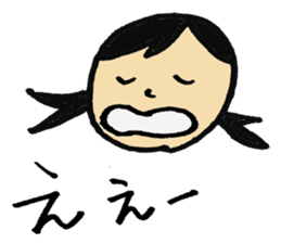 Cute mother sticker #5668878