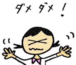 Cute mother sticker #5668879