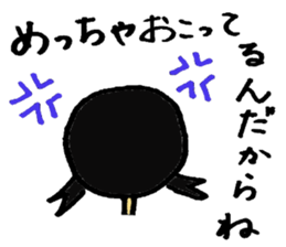 Cute mother sticker #5668883