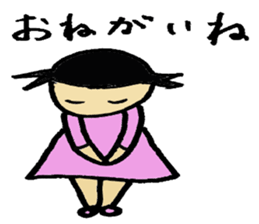 Cute mother sticker #5668884