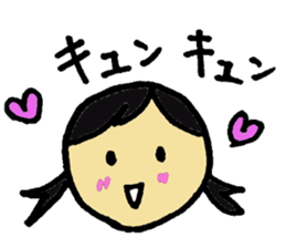 Cute mother sticker #5668885