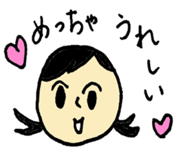 Cute mother sticker #5668886