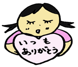 Cute mother sticker #5668887